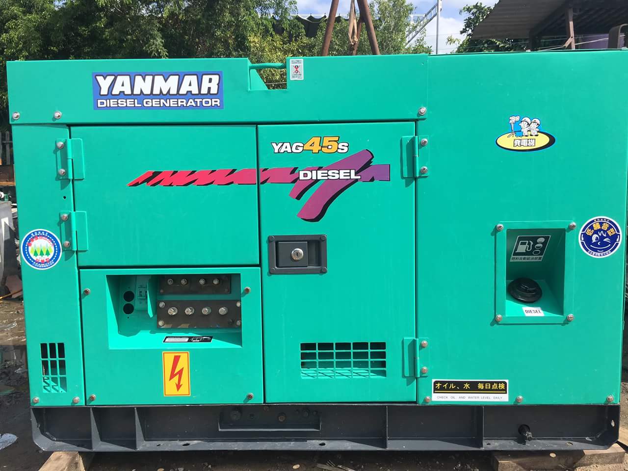 Yanmar 45kva