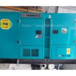 Máy phát điện 80kva