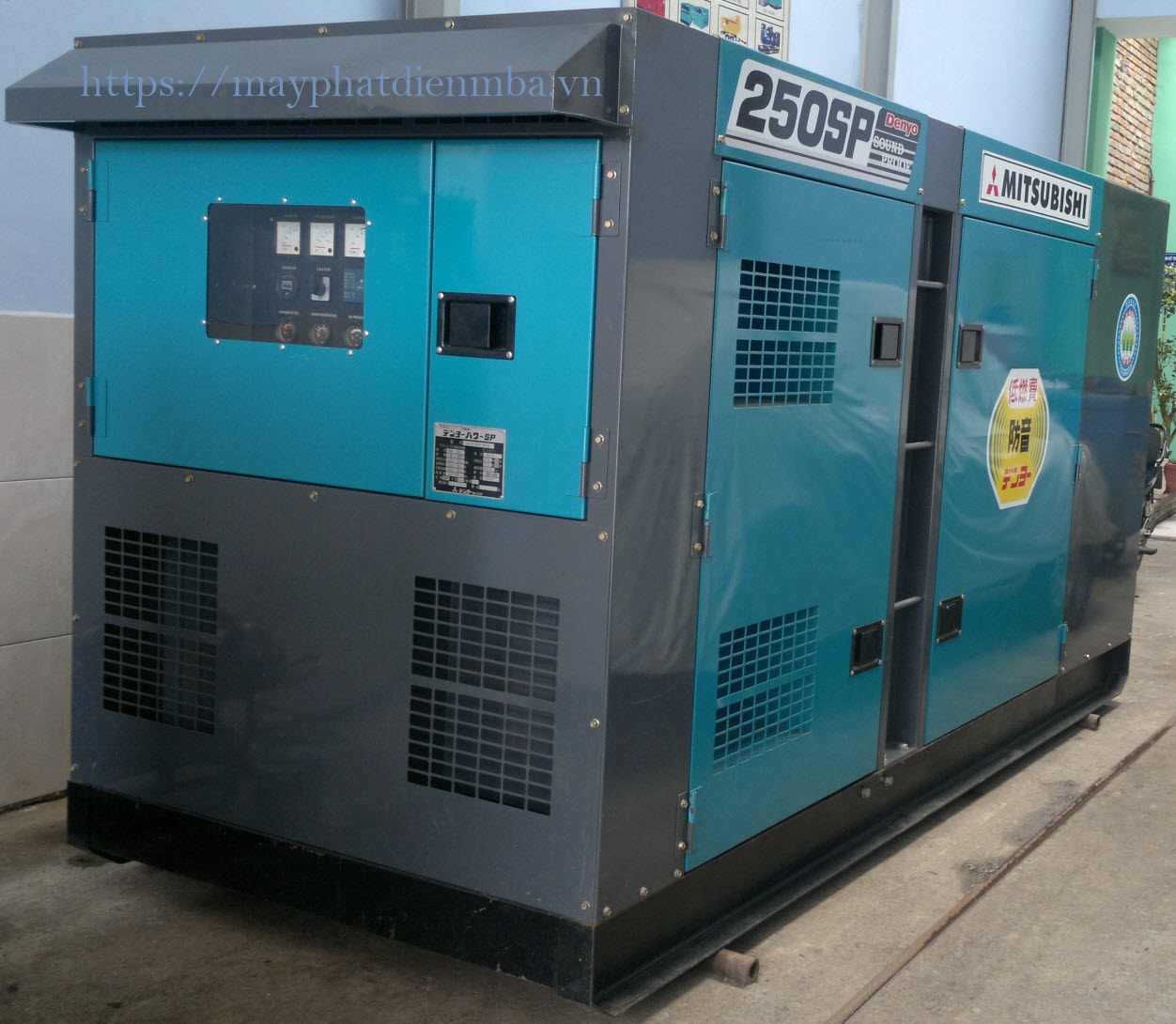 Cho thuê máy phát điện 250kVA